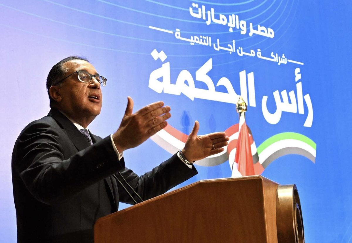 Controversy Over Ras Al Hikma Deal Egyptian Opposition Raises Concerns