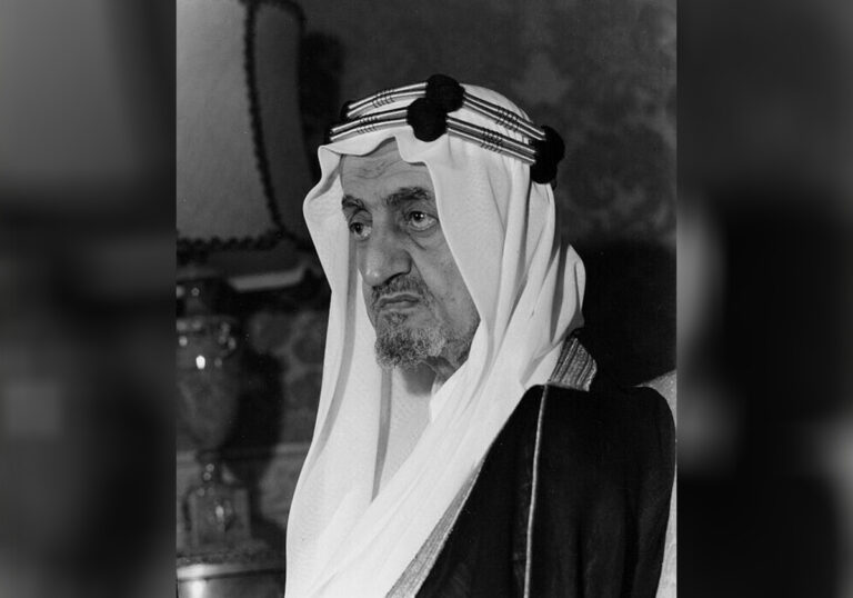 King Faisal