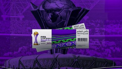 Saudi Arabia FIFA Club World Cup 2023