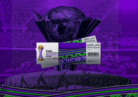 FIFA Club World Cup 2023 Archives Watan