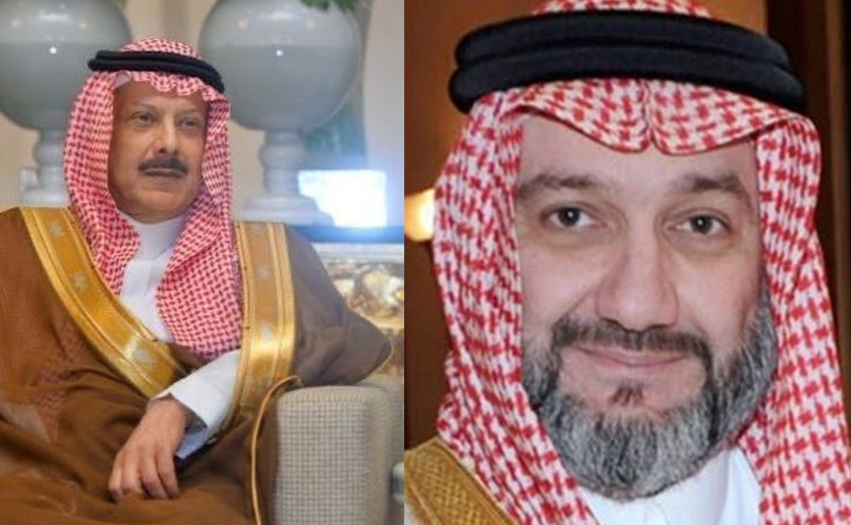 Saudi Princes Khaled bin Talal and Faisal bin Yazeed