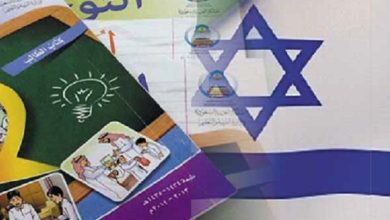 The Saudi government introduced more than 120,000 amendments to curriculum booksThe Saudi government introduced more than 120,000 amendments to curriculum books