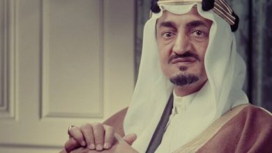 King Faisal