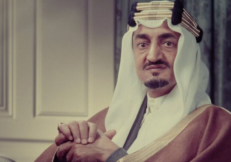 King Faisal