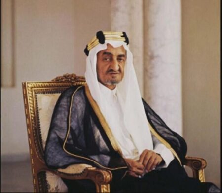 King Faisal