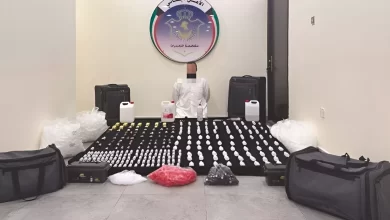 Kuwaiti drug dealer
