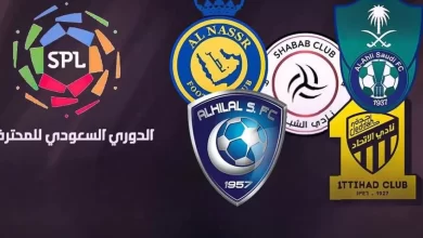 Saudi League