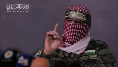 Al-Qassam Brigades