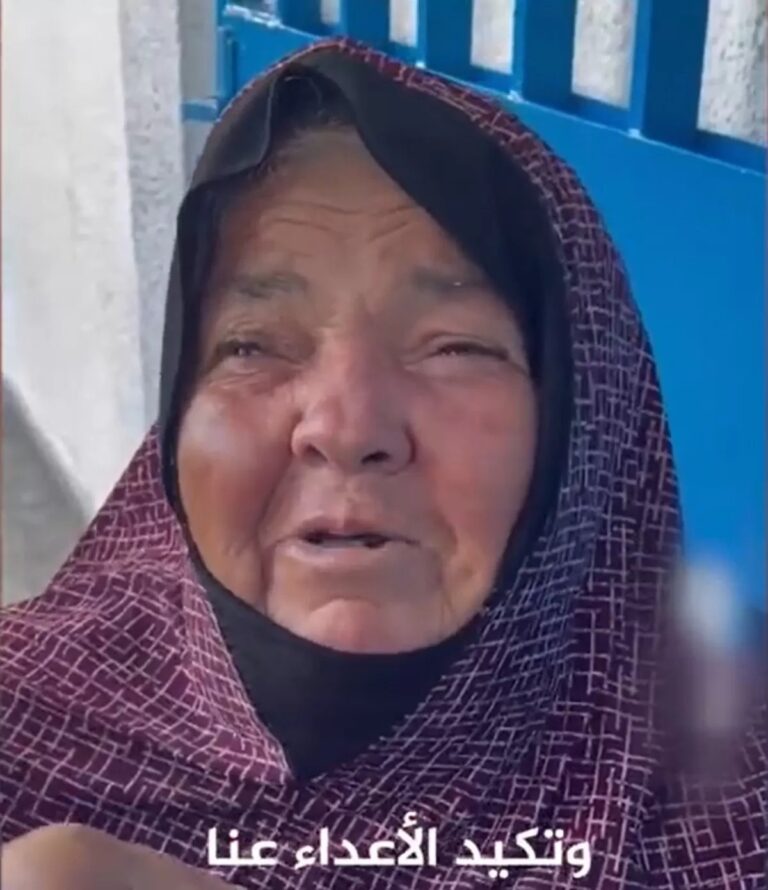 An elderly Palestinian summarizes the scene of resilience in Gaza and sends a special message to Abu Ubaida.