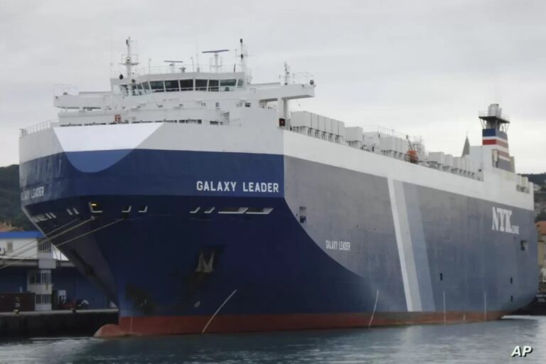 Seized Ship Confirmed Israeli: Controversy Surrounds Ownership and Explosive Incidents