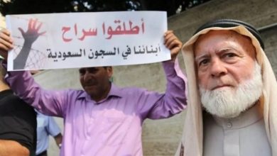 the Hamas movement.