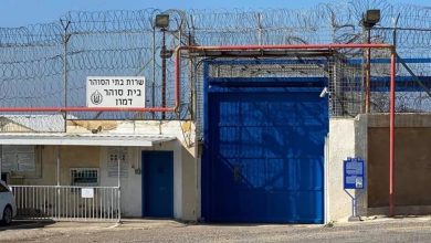 Palestinian female prisoners inside Damon prison