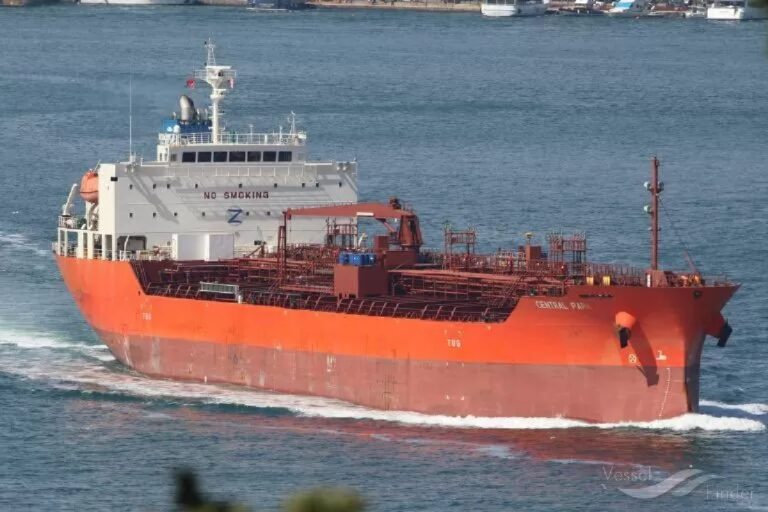 Houthi Seizure Escalates Tensions: Israeli Tanker Captured off Yemen’s Coast