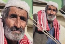 Elderly Palestinian in Gaza