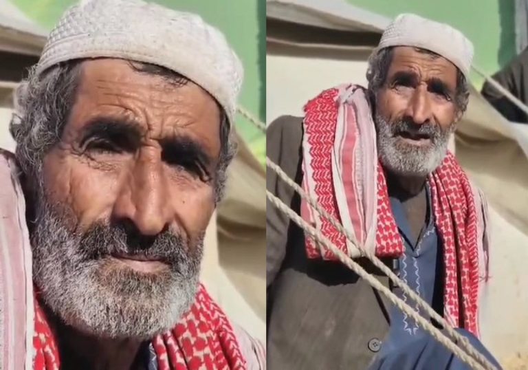 Elderly Palestinian in Gaza