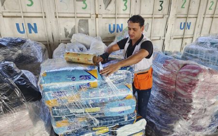 UNRWA warehouse in Gaza
