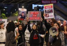 Angry protests have erupted in Israel