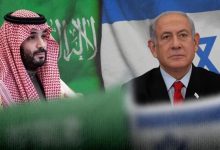 Benjamin Netanyahu and Mohammed bin Salman