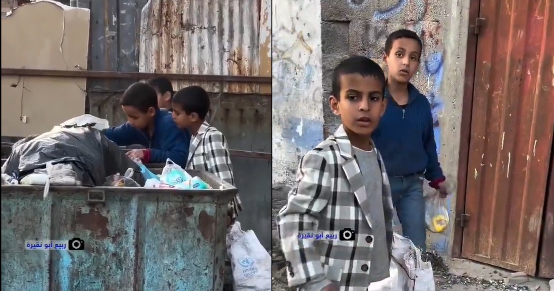 Children searching among piles of garbage