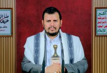 Leader of the Yemeni Houthi group