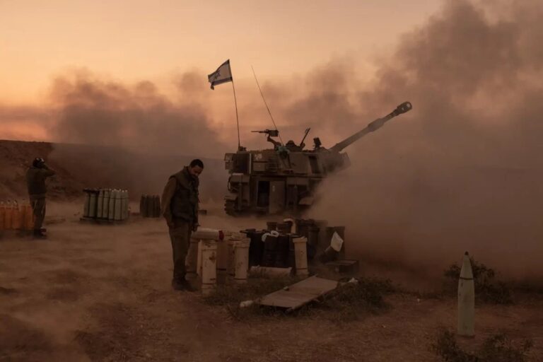 Occupation Forces in Artillery Uni