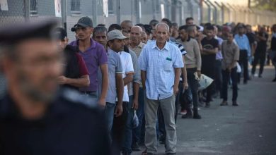 Palestinian Workers