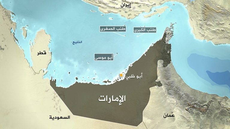 The three Emirati islands