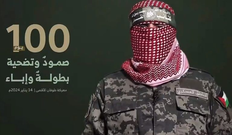 Revelations from Abu Ubaida: Al-Qassam’s Crucial Industry Unveiled in 2024