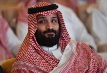 Saudi espionage scandal