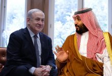 Saudi Arabia and Israel