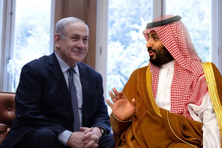 Saudi Arabia and Israel