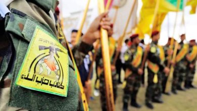 A Closer Look at the Iraqi Militant Group's Decision and the Escalating Situation in the Region