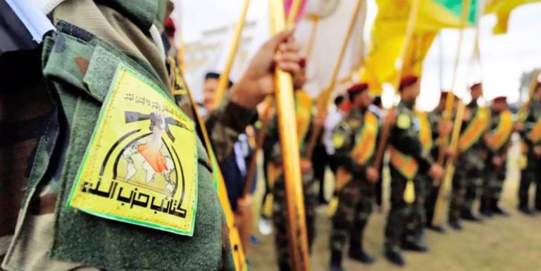 A Closer Look at the Iraqi Militant Group's Decision and the Escalating Situation in the Region
