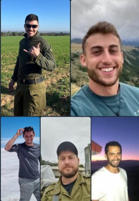 The Israeli army announced the death of 6 Israeli soldiers 