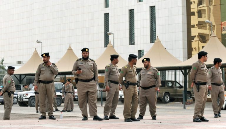 The Saudi Ministry of Interior