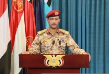 Houthis Target U.S. Aircraft Carrier Truman and Israeli Sites in Escalating Red Sea Conflict