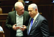 Netanyahu power struggle