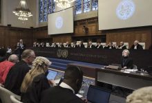 the International Court of Justice