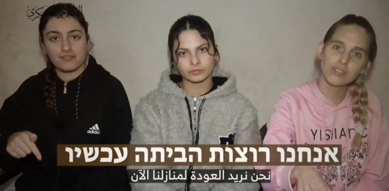 Israeli Female Soldiers Speak Out: Exposing Netanyahu’s Deception (Video)