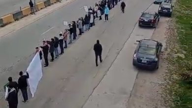 A human chain in Jordan in protest