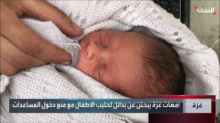 1 in every 6 infants in northern Gaza faces severe malnutrition.. A heartbreaking report from UNICEF