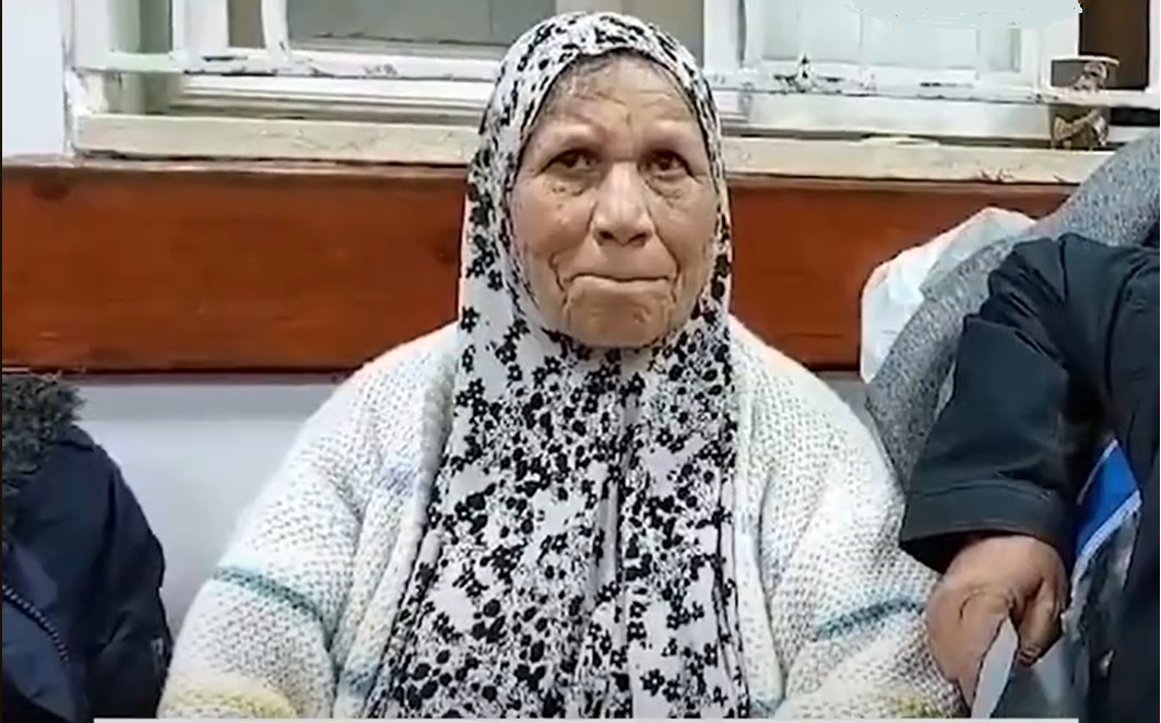 an elderly Palestinian