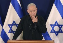 Netanyahu