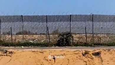 the Egypt-Gaza border