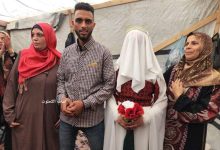 Palestinian Wedding