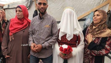 Palestinian Wedding