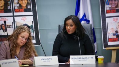 Sexual Violence in Israeli Hotels