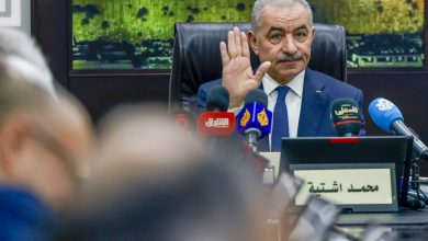 Palestinian Prime Minister Mohammad Shtayyeh Resigns