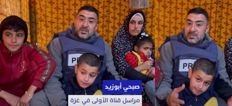 Moroccan Channel Correspondent’s Plea: Evacuation Call from Gaza