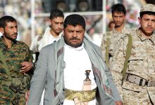 The Houthi group